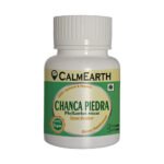 Organic Chanca Piedra Capsules capsules close-up view by CalmEarth