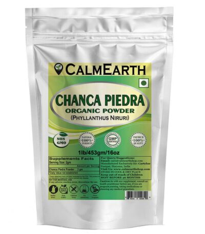 Organic Chanca Piedra Powder powder organic herbal supplement by CalmEarth