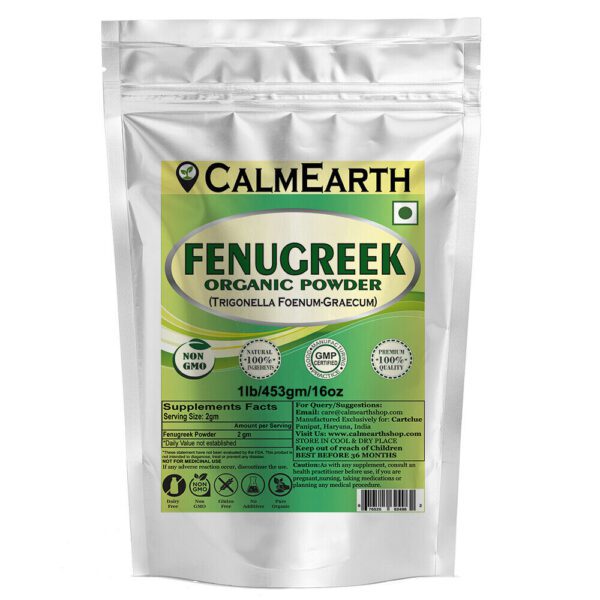 Organic Fenugreek Seed Powder powder organic herbal supplement by CalmEarth