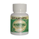 Organic Haritaki Capsules capsules close-up view by CalmEarth