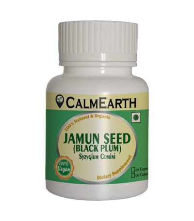 Organic Jamun Seed Capsules capsules close-up view by CalmEarth