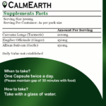 CalmEarth Turmeric, Ginger & Garlic Capsules – 500 mg Herbal Blend - Image 3